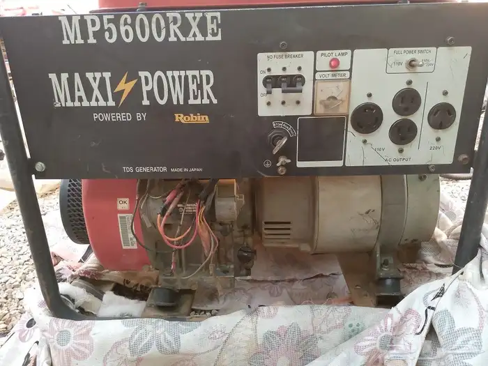 رقم الجوال 1