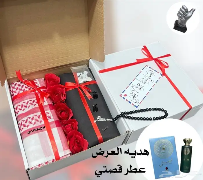 طقم جفنشي 0