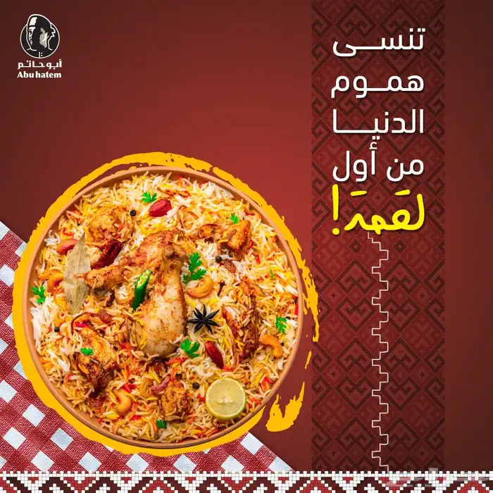 تصميم اعلانات - مصمم جرافيك- تصميمات سوشيال ميديا- تصاميم 30