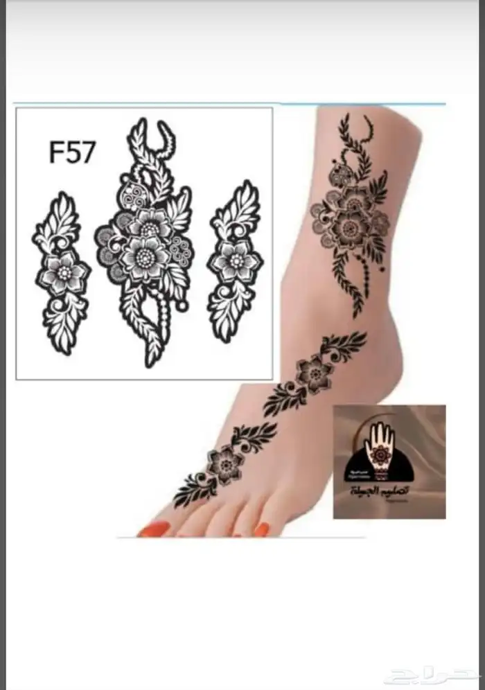 نقشات قصات للبيع بالجمله والقطاعي 19