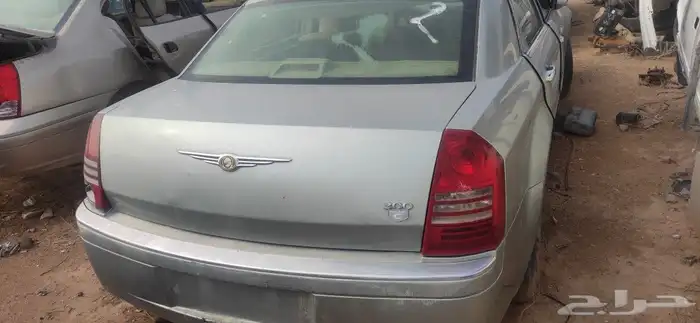 كرايسلر 2008 1