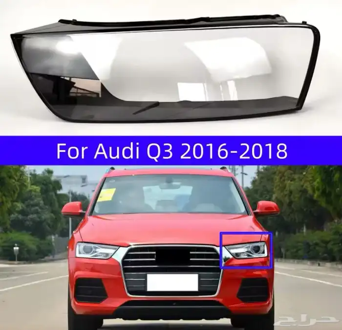 قزاز شمعة اودي Q2_Q3_Q5_A5 5