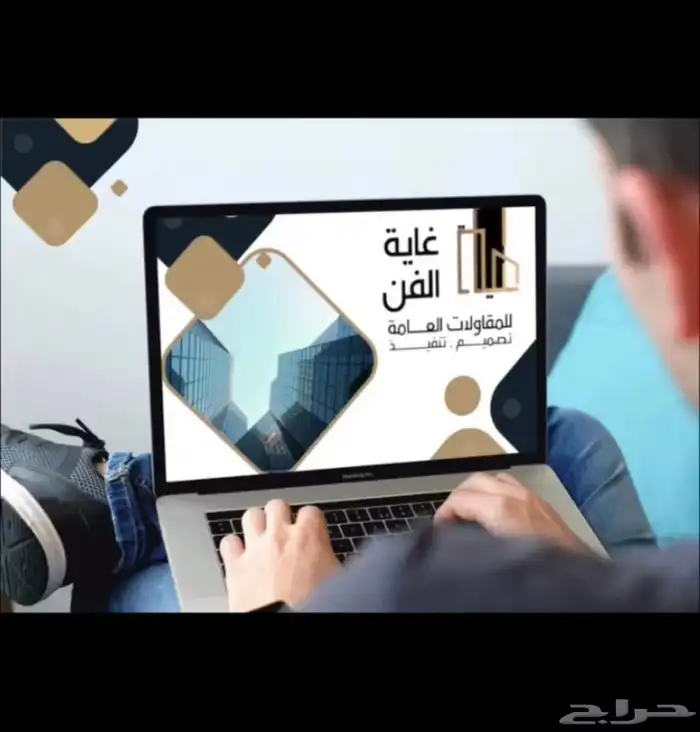 مصممه بروفايل شركات ومؤسسات 0