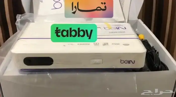 رسيفر بي ان سبورت عربي 0