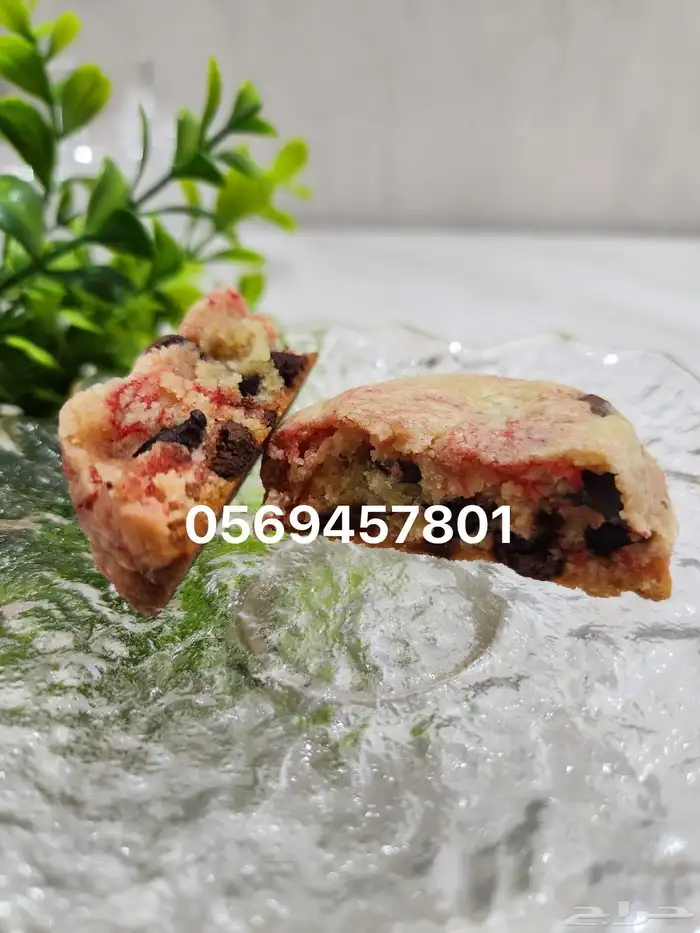 ألذ سينابون وكوكيز وكيكة تمر بالمدينة 2
