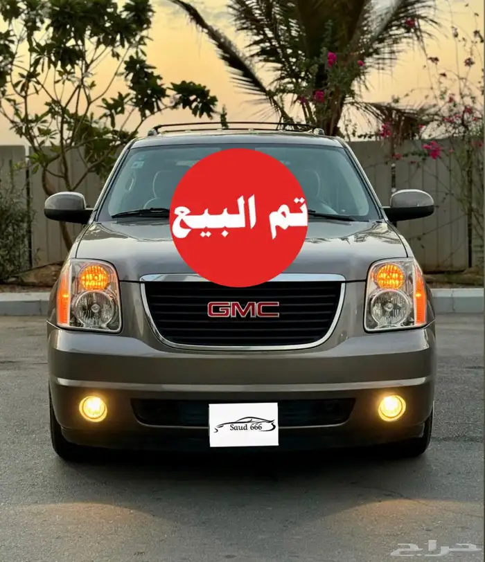 جمس يوكن 2011 دبل ((مباااع)) 0