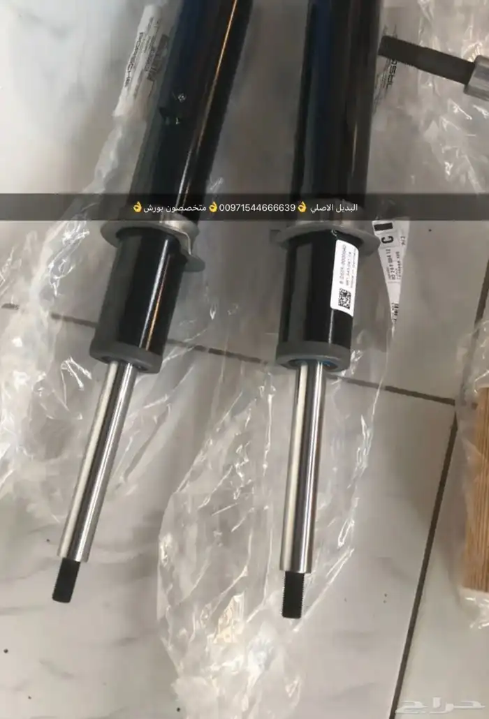 قطع غيار بورش كايين 2025 19