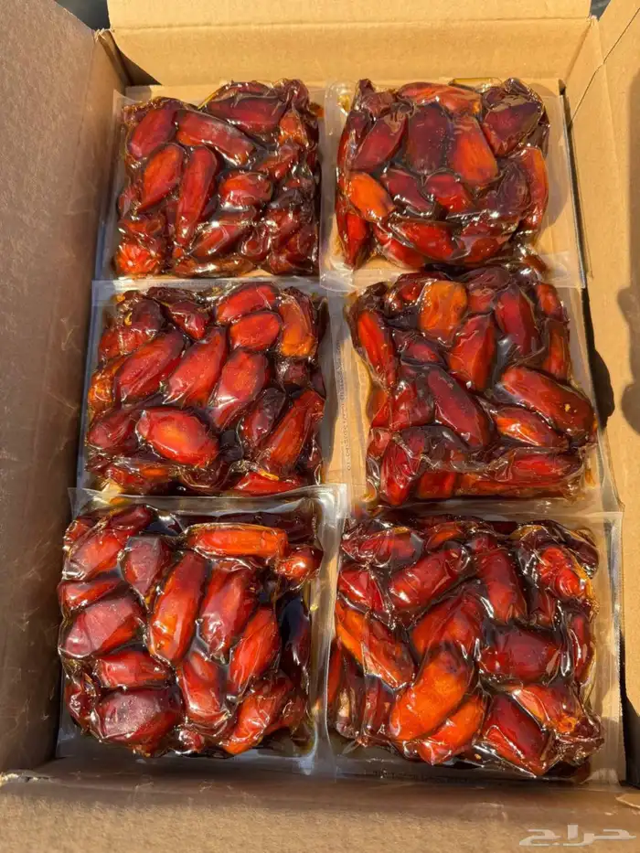 صفري حبة كبير 1