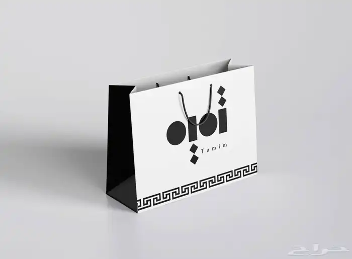 هوية تجارية جاهزة التسليم 2