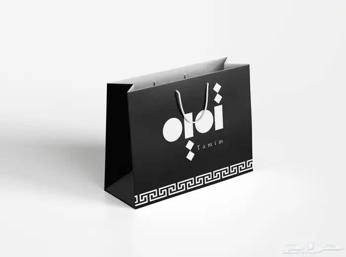 هوية تجارية جاهزة التسليم 1