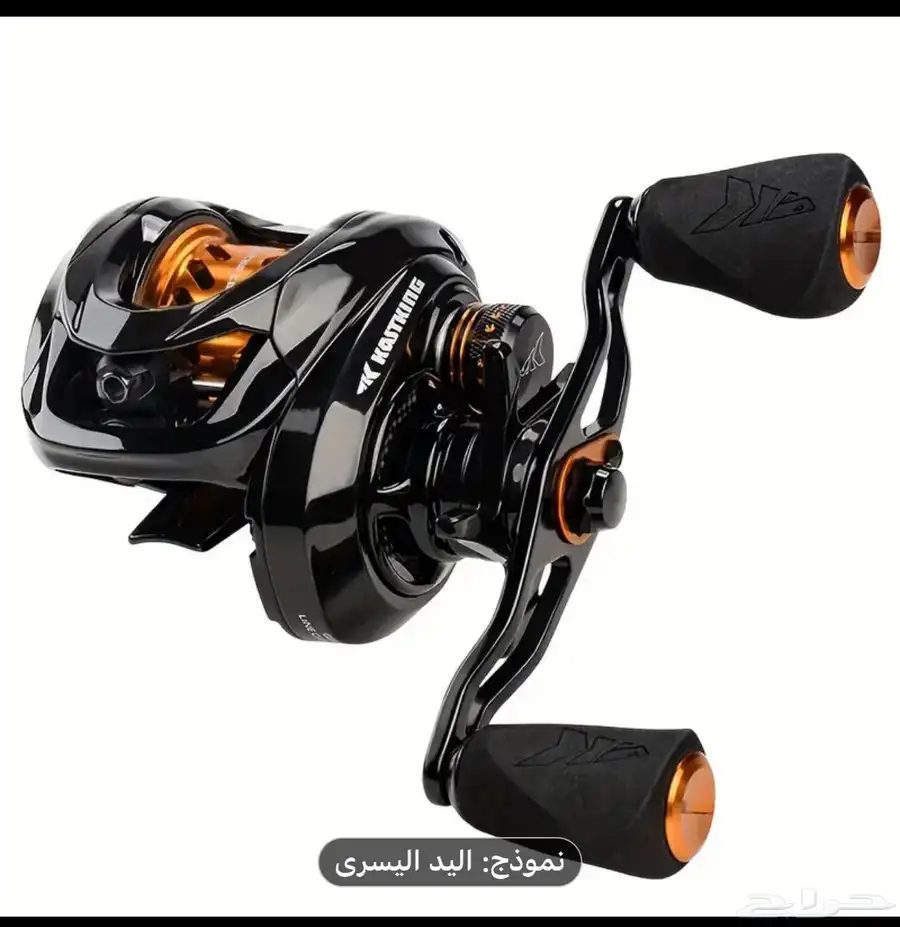 مكينه صيد احترافيه 1