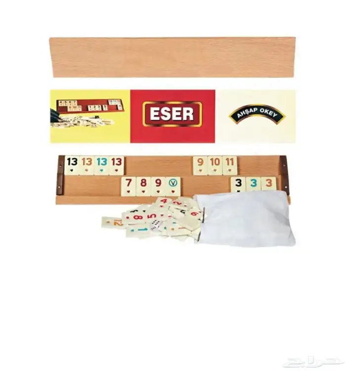 لعبة okay التركية 0