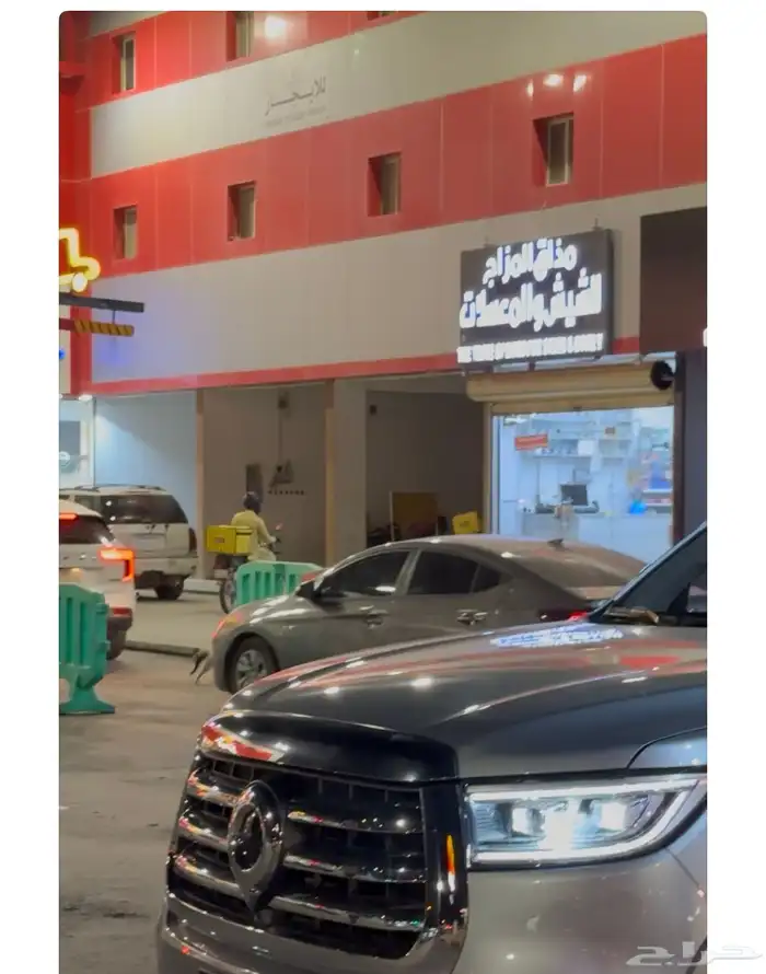 محل للإيجار 1