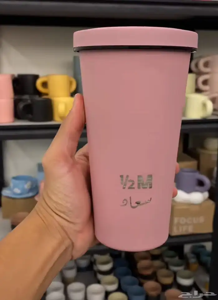 مقات حافظة للحرارة 3