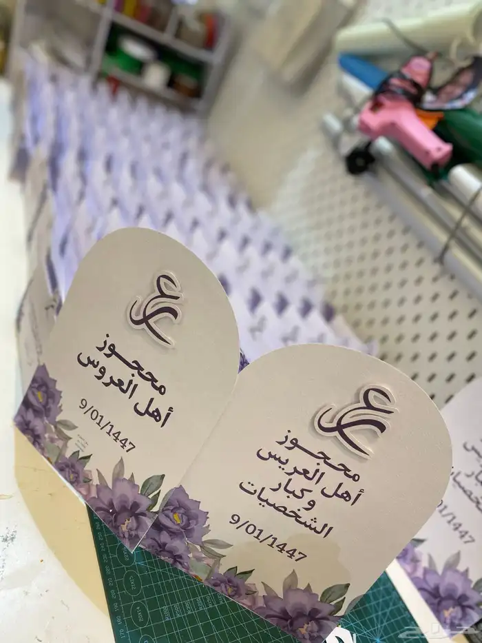 استقبال زواج 6