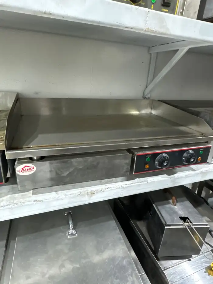 صاج هامبرغر قريل 2