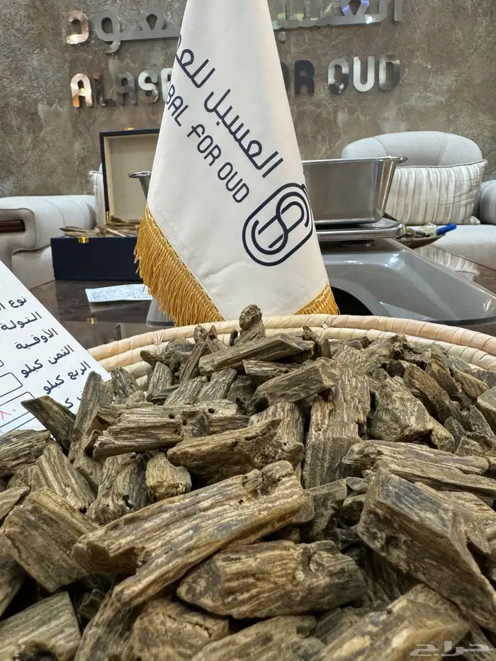 عود كلمنتان طبيعي محسن البنتلي الخاص فينا 3