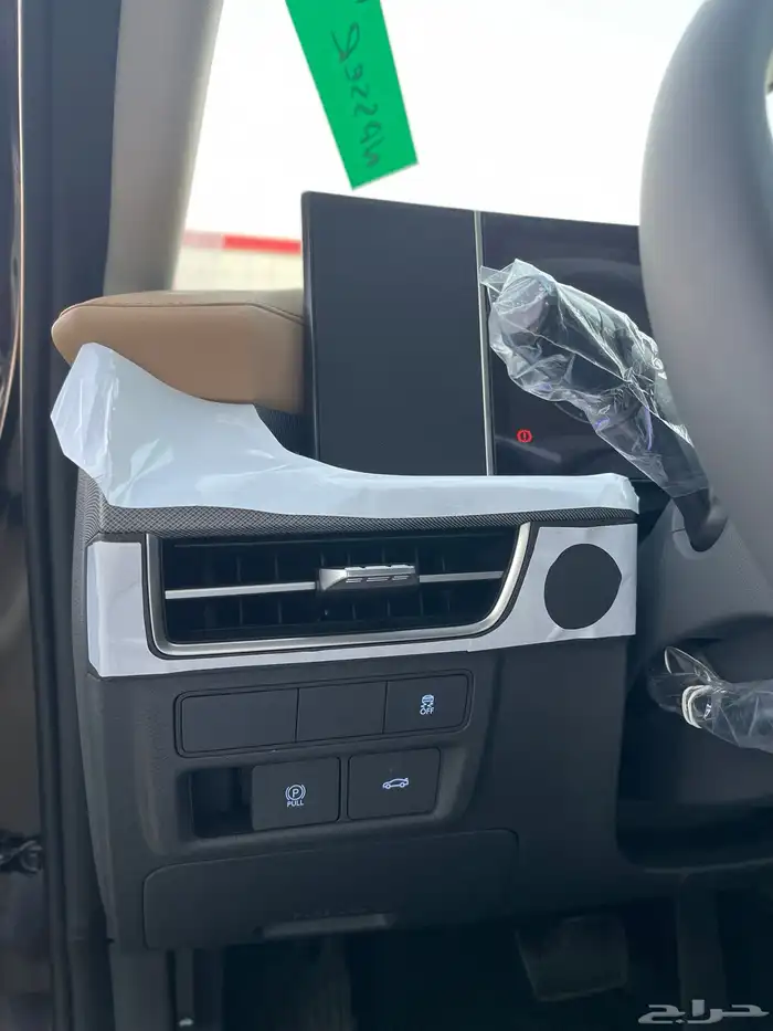 هونداي سوناتا كمفورت 2025 18