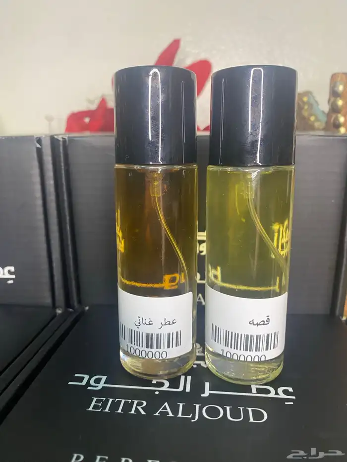 عطور جمله وقطاعي 36