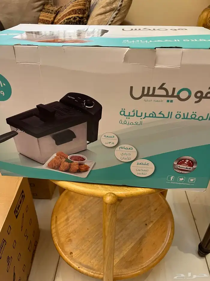 اجهزة منزلية 0
