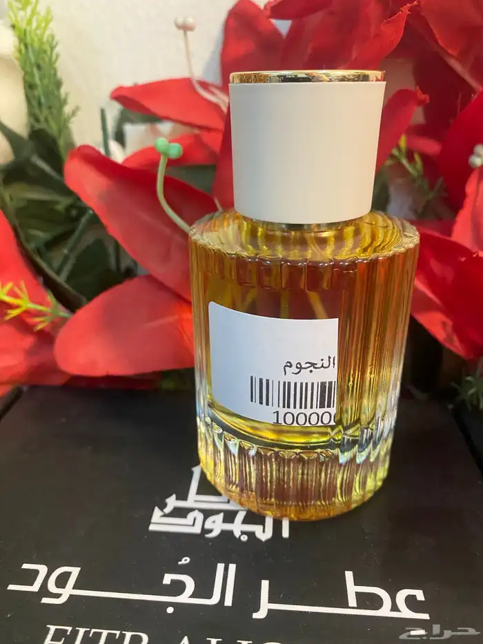عطور جمله وقطاعي 9