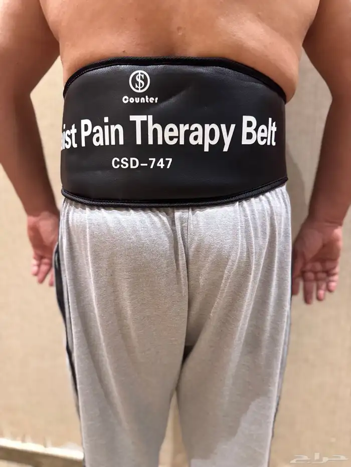 حزام الظهر CSD747 علاج طبيعي متكامل نبضات حرارة 16