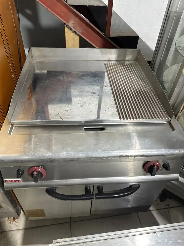 صاج هامبرغر قريل 7