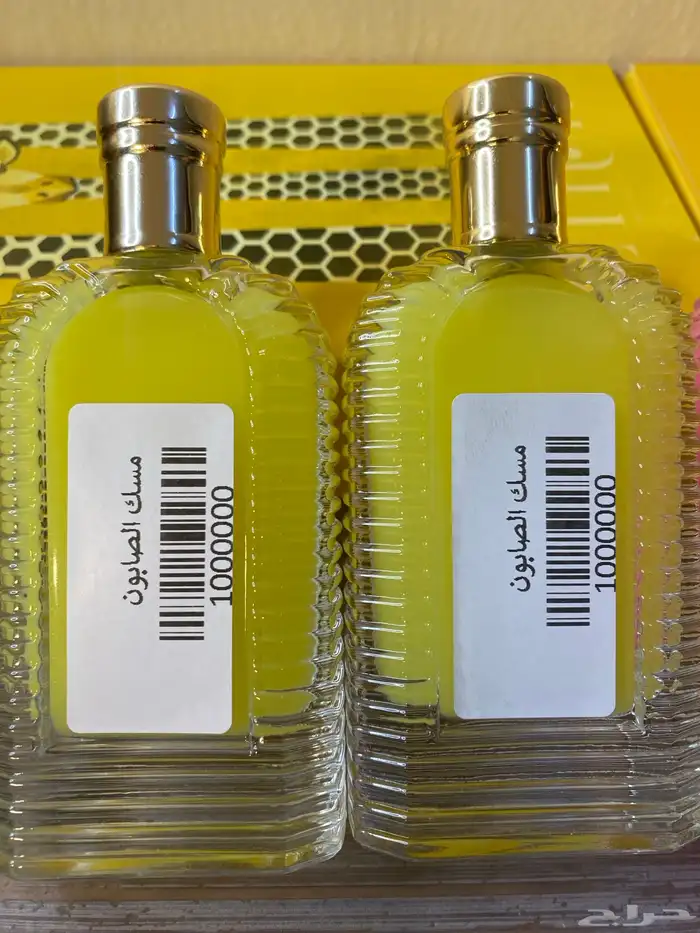 عطور جمله وقطاعي 38