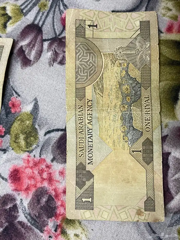 فلوس الملك فهد بن عبدالعزيز 6