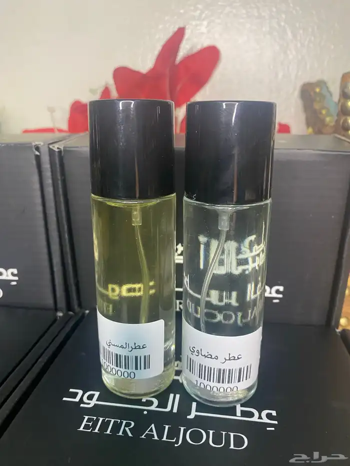 عطور جمله وقطاعي 32