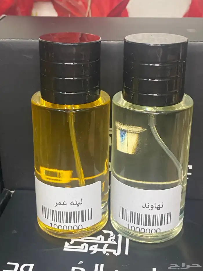 عطور جمله وقطاعي 26