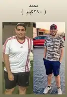 Certified Personal trainer in Riyadh 3