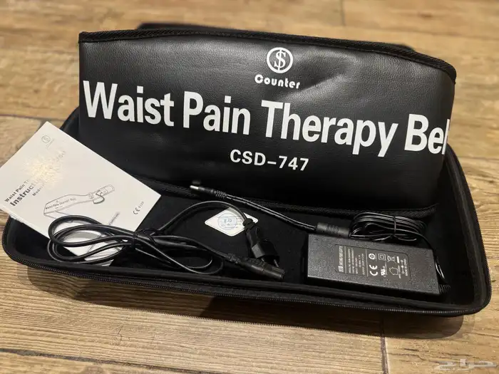 حزام الظهر CSD747 علاج طبيعي متكامل نبضات حرارة 10