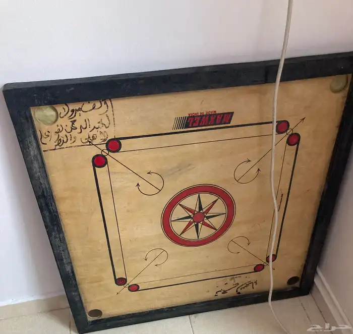 مجموعة ألعاب الأطفال للجاد بالشراء 7