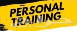 Certified Personal trainer in Riyadh 0