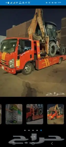 سي زوه. سطحه. دخل ارياض وطريق الخرج 0