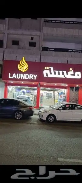 لوحات محلات تركيب احرف محل مضيئه لوح اسمنت بورد كلادنج بانر 5