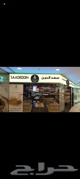 لوحات محلات تركيب احرف محل مضيئه لوح اسمنت بورد كلادنج بانر 9