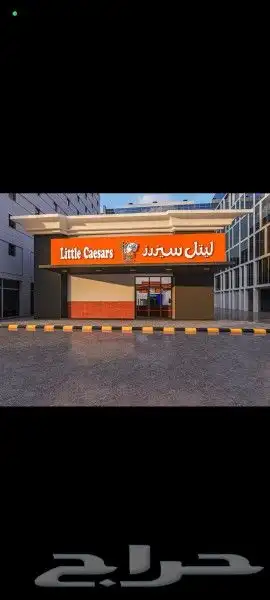 لوحات محلات تركيب احرف محل مضيئه لوح اسمنت بورد كلادنج بانر 8