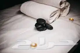 مركز سر الصحة للمساج والعناية الشخصيه 4