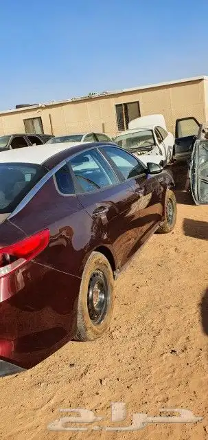 كيا اوبتيما 2016 للبيع قطع غيار فقط بدي وكاله 1