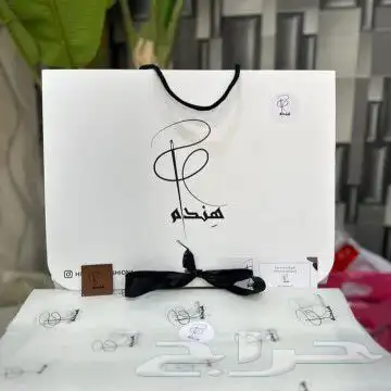 مطبعة مطبوعات طباعة بكجات عباية(كيس -بوكسات) 0