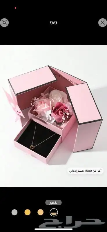طباعة هارد كفر أكياس استكرات أختام كروت علب عطور 2