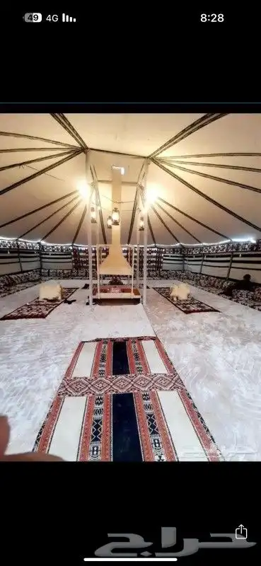 بيت شعر مروبع 8 في 8 1