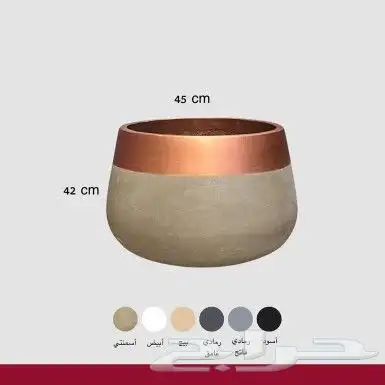 احواض زراعية 9