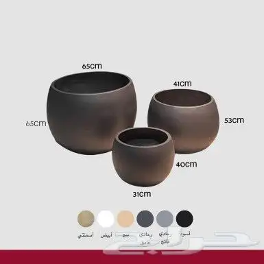 احواض زراعية 5