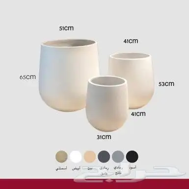 احواض زراعية 6