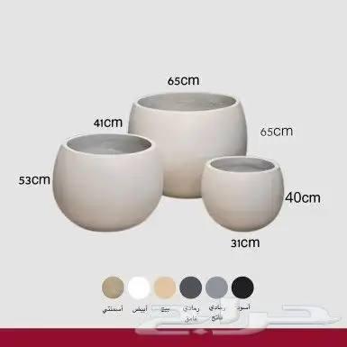 احواض زراعية 7