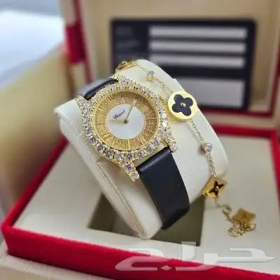 ساعات شوبارد نسائي 0