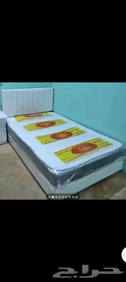 سراير دواليب مراتب مخفضه جدا 5